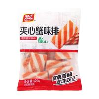 双汇火锅丸子贡丸撒尿肉丸贡丸鱼豆腐甜不辣虾排 夹心蟹味排420g*1袋