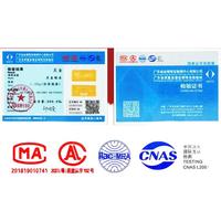 领丰金(LING FENG GOLD)快乐金条足金9999黄金年货节可刻字 20g带礼盒