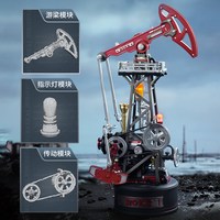 若态 复古飞机 若客采油机 桌面摆件 生日礼物