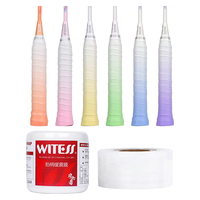 WITESS羽毛球拍手胶渐变色胶粘性吸汗带6条装+减震膜7CM*27M+缠绕膜套装 平面渐变手胶6+打底膜1
