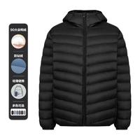 鸭鸭羽绒服 轻薄羽绒服男商务休闲连帽轻便短款鸭绒外套 黑色（连帽） XL