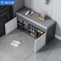 悦美妙 换鞋凳简约现代经济型翻斗收纳凳软包坐垫鞋柜家用