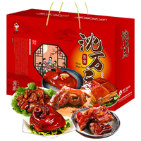 沈万三苏州特产全家宴熟食腊味蹄膀肘子4.88斤礼盒年货节 【源头直发】家宴礼盒 4.88斤