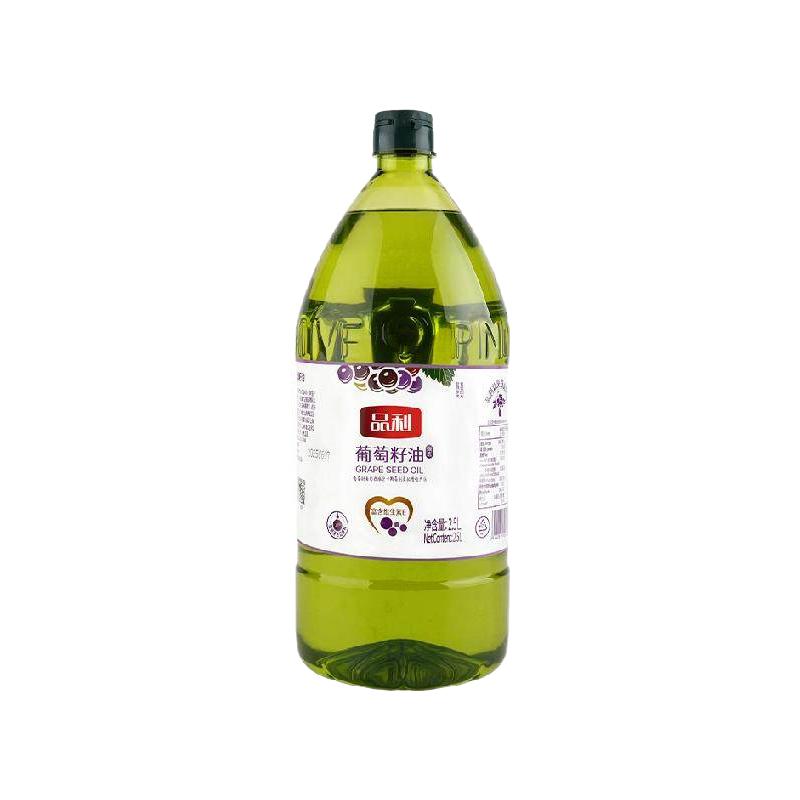 MUELOLIVA 品利 葡萄籽油2.5L装物理冷榨炒菜食用油煎炒烹炸少油烟