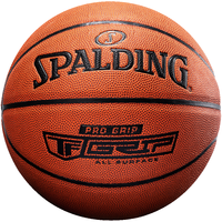 SPALDING/斯伯丁 NBA比赛系列 74-604Y PU材质 篮球 棕色 7号