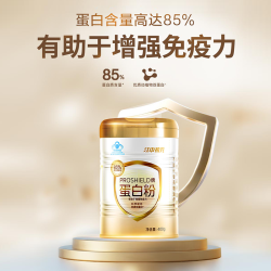 江中 初元江中PROSHIELD牌85%成人蛋白粉增强免疫力补充营养保健品中秋送礼 400g*2罐