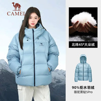 骆驼(CAMEL)【黑钻5PRO】户外羽绒服蓄热保暖抗静电鸭绒面包服外套 子夜蓝,男女同款女生拍小一码 XS