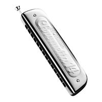 HOHNER 德国和来257半音阶口琴14孔高级成人演奏儿童学生初学通用 可拆卸圆孔吹嘴款