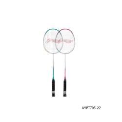 李宁 羽毛球系列 雷霆9 羽毛球拍 AYPT705-22 2支