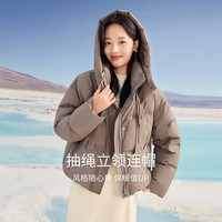 香影 X.YING连帽小个子羽绒服女短款2025年冬装新款90白鸭绒奶茶咖色外套 奶咖色