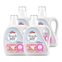 fresh HY 卫新 清可新 fresh HY 卫新 清可新留香洗衣液 低泡无刺激 持久清香 樱花1Lx4瓶