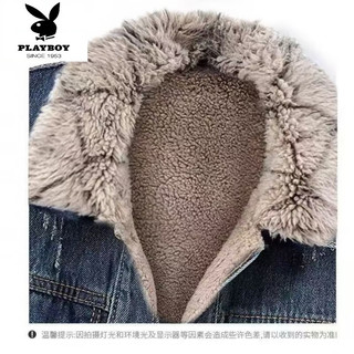 花花公子（PLAYBOY）冬季复古新款羊羔百搭加厚牛仔马甲背心宽松加绒短款坎肩无袖外套 蓝色 【图片色】