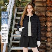 香影 X.YING紫色羽绒服内胆女轻薄2025冬季新款90白鸭绒圆领内搭短款外套