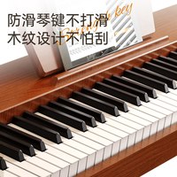 贝多辰B101电钢琴88重锤键成人儿童初学者入门家用电子琴专业考级 【B100樱花粉】专业级+88力度键+单踏