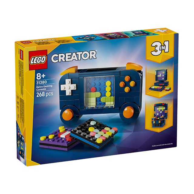 乐高 积木三合一31380复古游戏机