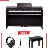 美得理 UP205电钢琴88键重锤新品专业考级家用演出成年人