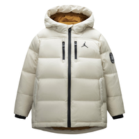 NIKE JORDAN 耐克AJ童装男童羽绒服2024冬季儿童上衣保暖外套 白冠灰 110 /56(5)
