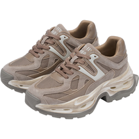 73Hours女鞋碎可可春秋季厚底圆头系带老爹鞋 棕色 38 （女款）