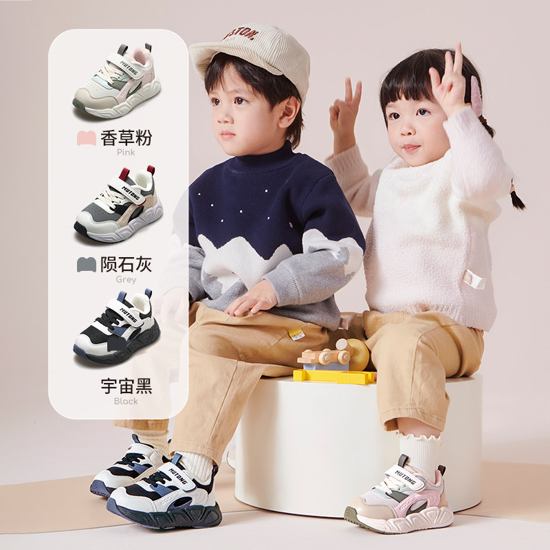 售后无忧
