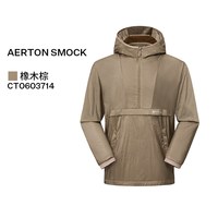 【朱一龙同款】AERTON新年款OCTA抓绒软壳衣|MONTANE户外保暖防风 GOLDEN BROWN 橡木棕（男女同款 半拉链） XXL