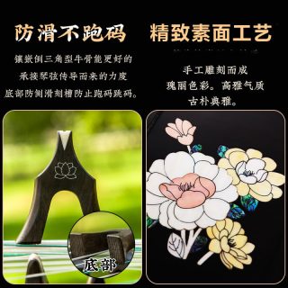 店古筝初学成人考级十级专业演奏教学入门儿童古筝琴乐器