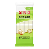 金沙河 挂面 面条 原味面 宽面 清汤面 麦芯挂面1000g*1袋