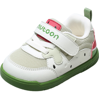 牧童宝宝学步鞋男25春款西瓜卡通面包鞋女童软底婴儿鞋子 西瓜绿 17 17 鞋内长13.0cm/适合脚长12.5cm