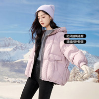 香影 X.YING白鸭绒紫色羽绒服女短款2025冬季新款时尚小个子连帽休闲外套 紫色 XS