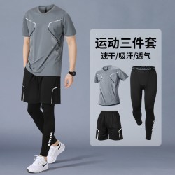BLVB KJ6803灰+6319黑+707-h男款紧身衣裤