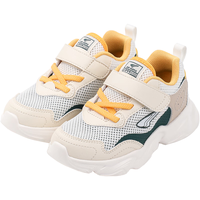江博士春季男女童透气学步鞋 休闲复古魔术贴儿童运动鞋 米/绿 28 脚长约16.9-17.4