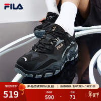 FILA 掠夺者2 男款跑步鞋