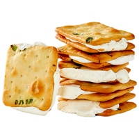 魏尔夫香葱牛扎饼干蛋糕蔓越莓小饼干成人解馋小零食办公室休闲食品1斤 香葱牛轧饼干【混合味】 500g*1箱