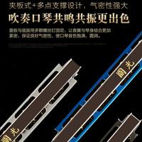 國光 德国音簧国光28孔复音口琴重音专业演奏级24孔初学者入门