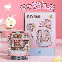 猫的天空之城 diy八音盒绮梦交响曲立体拼图大提琴音乐盒