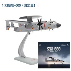 博尔特 特尔博 1:72 空警600 合金可折叠舰载预警机模型