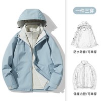 COLORETTO 冲锋衣 KR-YF3S0009YA 女款