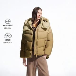 ONLY 【90白鸭绒|防风保暖】冬季时尚感立领羽绒服