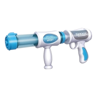 索迪水枪戏水玩具男小孩抽拉水炮滋呲喷射吸抽长打水仗