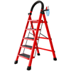 XINGKAI 星恺 梯子家用折叠梯人字梯多功能登高爬梯扶梯小梯子 TZ10四步红