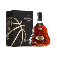 Hennessy 轩尼诗 NBA联名版 X.O 干邑白兰地 40%vol 700ml 礼盒装