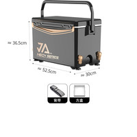 一帆精工 DF-601 29L可坐钓鱼箱