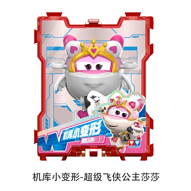奥迪双钻 新款超级飞侠18季机库全套大号可变形机器人莎莎公主酷威儿童玩具