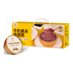艾尚燕 即食燕窝粥 256g*6碗 牛奶黑米燕窝粥 礼盒