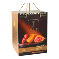 潘祥记云腿月饼滇式宣威火腿月饼中秋企业采购礼盒滇月情1260g