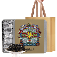 虎标 乌龙茶 凤凰单丛 鸭屎香特级160g盒装中国香港品牌年货礼盒