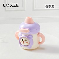 嫚熙 婴儿按压变脸儿童可吹哨子乐器益智吹奏玩具