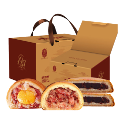 潘祥记 月饼礼盒900g感恩有你云腿月饼3味11枚大饼蛋黄月饼火腿月饼 云腿月饼900g（3味11枚）礼盒