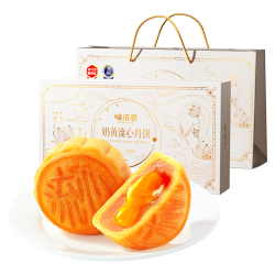 味滋源 中秋月饼礼盒480g 礼袋装 港式奶黄流心月饼 节日礼品 团购送礼
