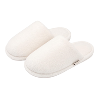 名创优品（MINISO）棉拖鞋女款秋冬季2024居家保暖加绒厚底防滑毛毛拖鞋 白色 38-39 (260mm) 【适合37-38码】