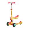 babycare BC2107043 儿童二合一滑板车